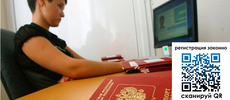 форма 3 в Отрадном форма 3 в Отрадном